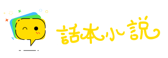 陆海潘江网